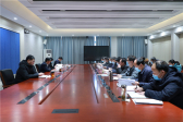 2022.1.28党组扩大会议.JPG