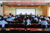 市院举办全市检察机关职务犯罪检察业务素能提升培训班.jpg