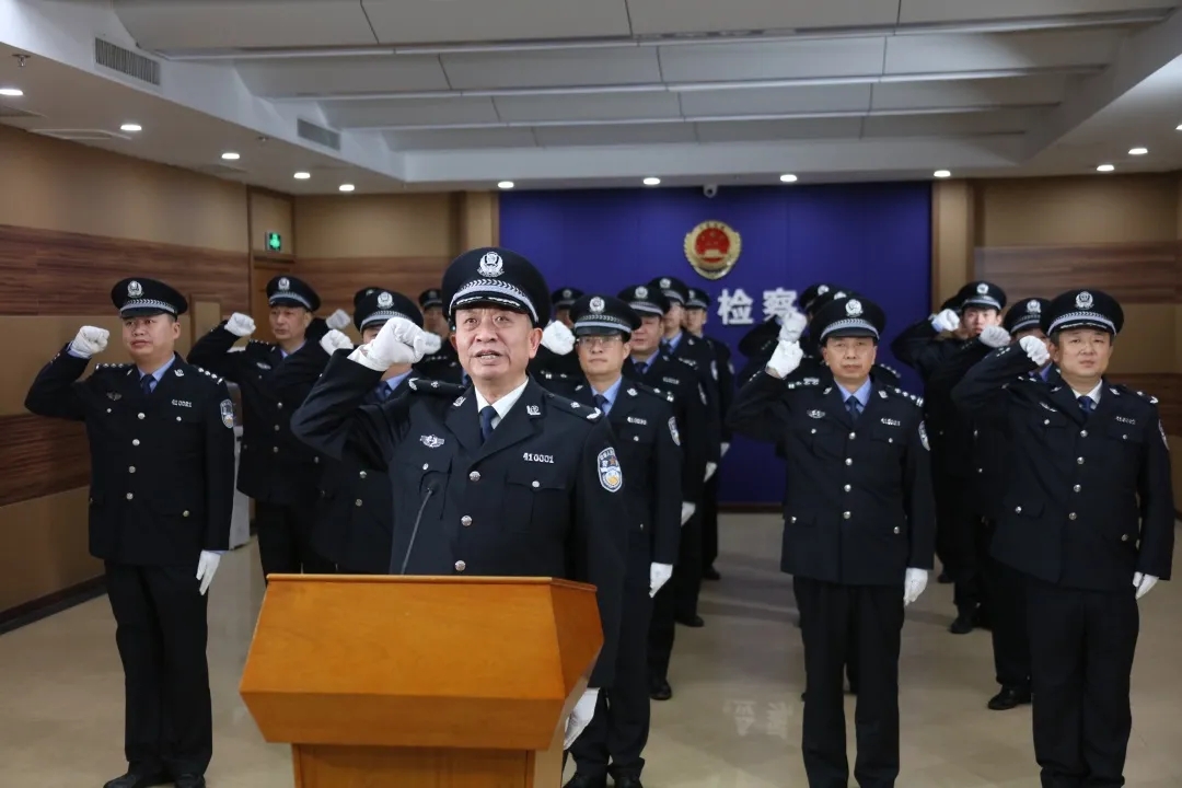 不忘入警初心 勇担光荣使命——省下载旧版本彩票365软件_日博365备用网站_365bet体育在线官司法警察总队举行向警旗宣誓活动庆祝首个“中国人民警察节”