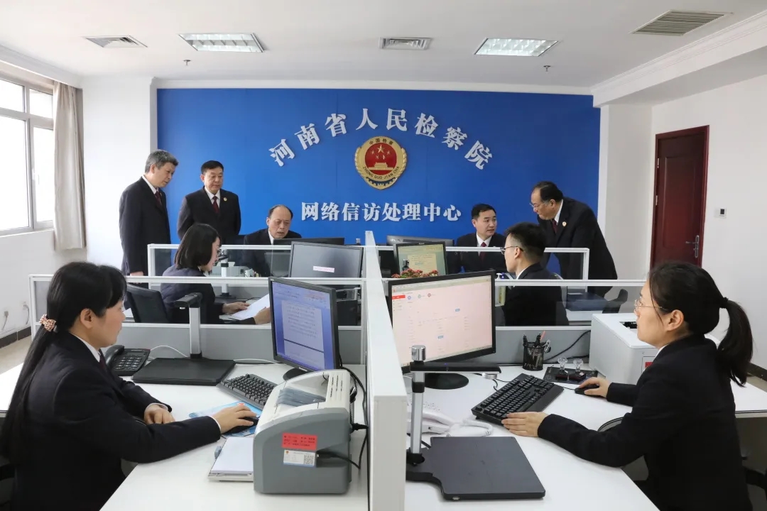 走近河南省下载旧版本彩票365软件_日博365备用网站_365bet体育在线官第十检察部办信团队
