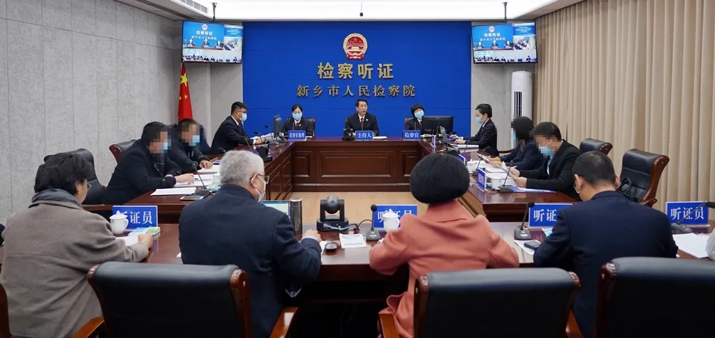 省下载旧版本彩票365软件_日博365备用网站_365bet体育在线官检察长段文龙主持一起民事申诉案公开听证