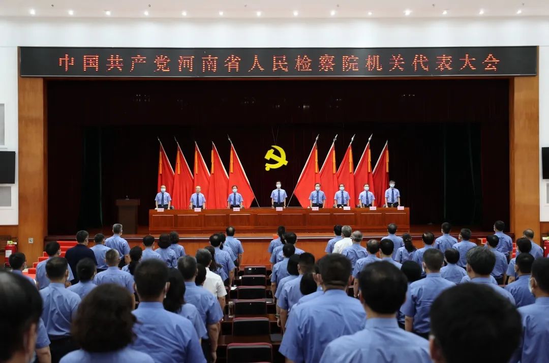 省下载旧版本彩票365软件_日博365备用网站_365bet体育在线官召开机关党员代表大会