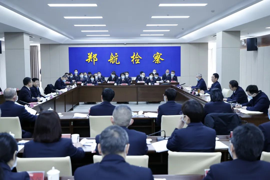 段文龙检察长在郑州检察机关调研时强调：大地市检察机关要拉高标杆勇挑大梁 为推进全省检察工作现代化作出更大贡献